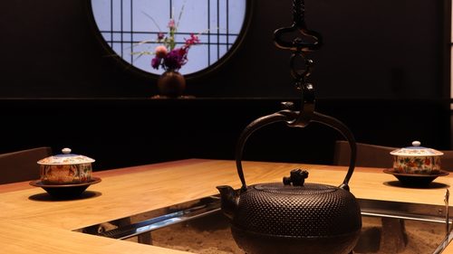 「塩田温泉旅館湯元うえやま」の囲炉裏
